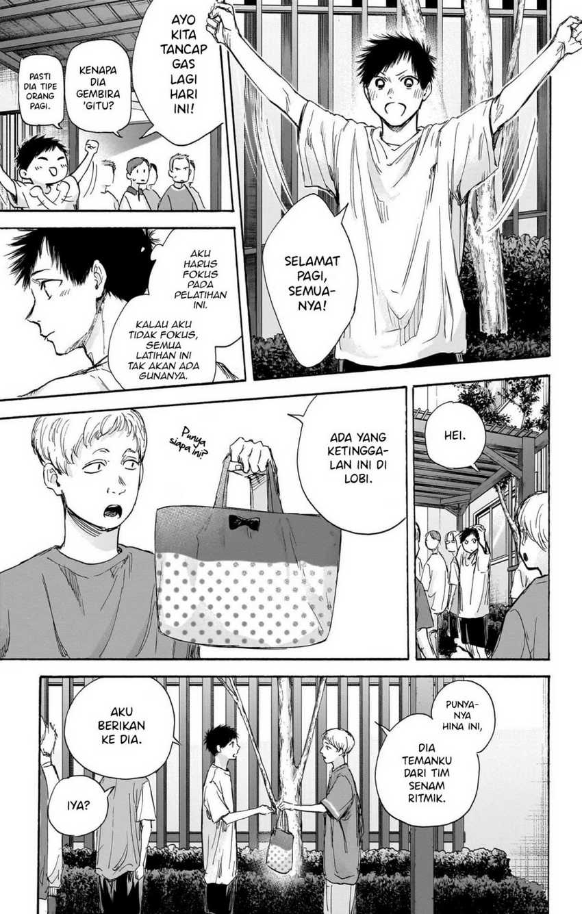 Read Ao no Hako ID Manga Online