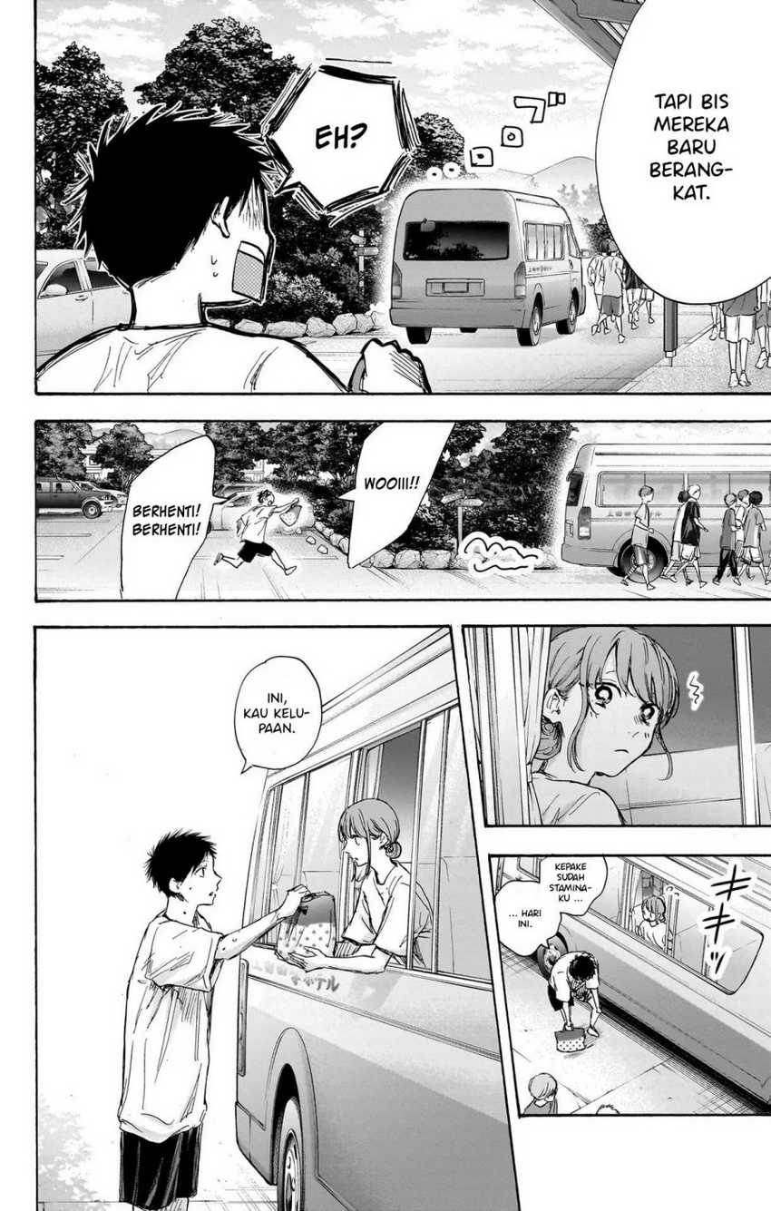 Read Ao no Hako ID Manga Online