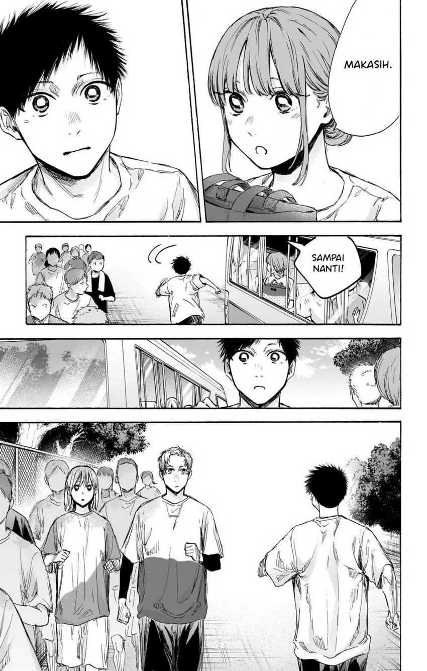 Read Ao no Hako ID Manga Online
