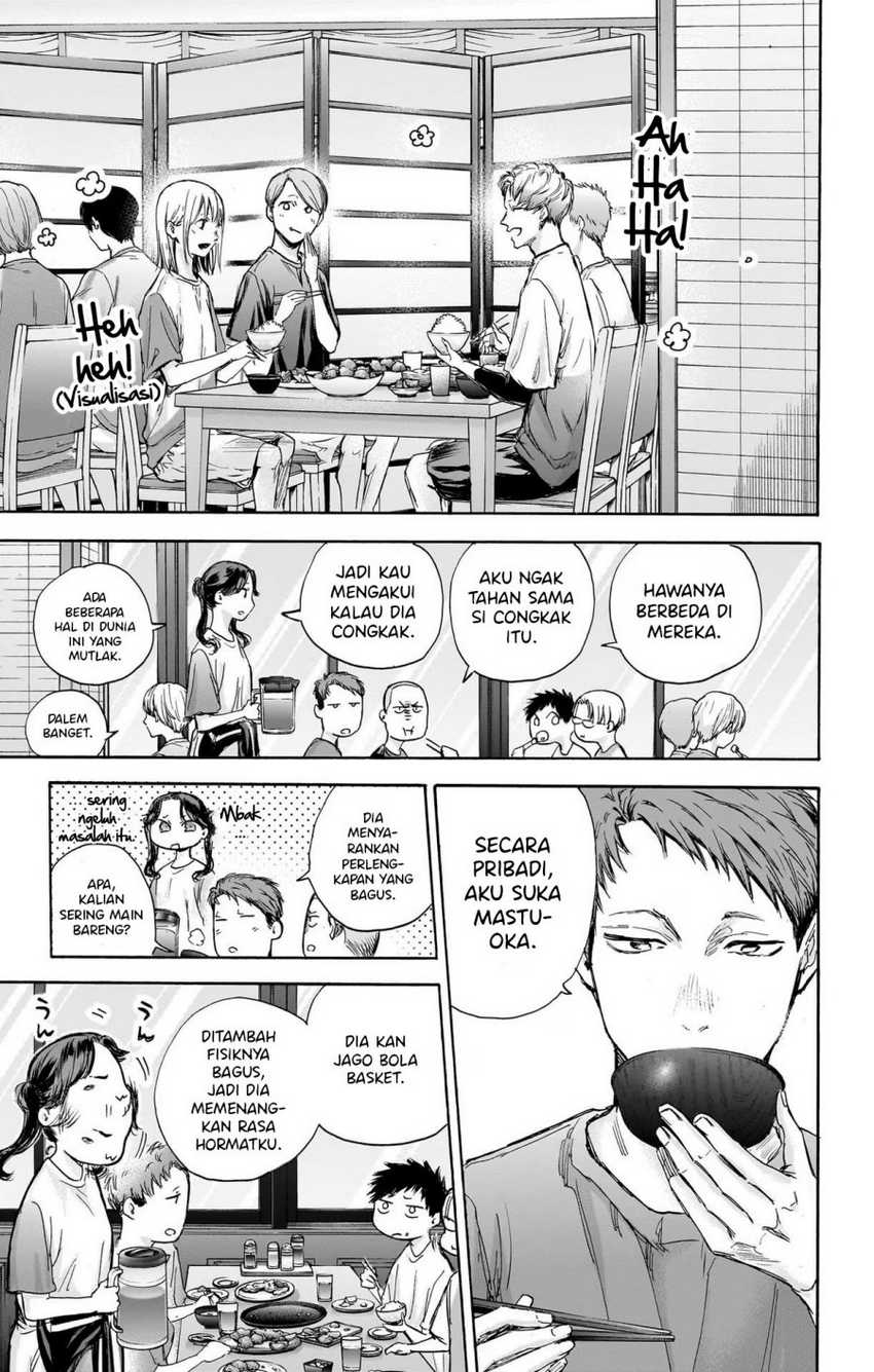 Read Ao no Hako ID Manga Online