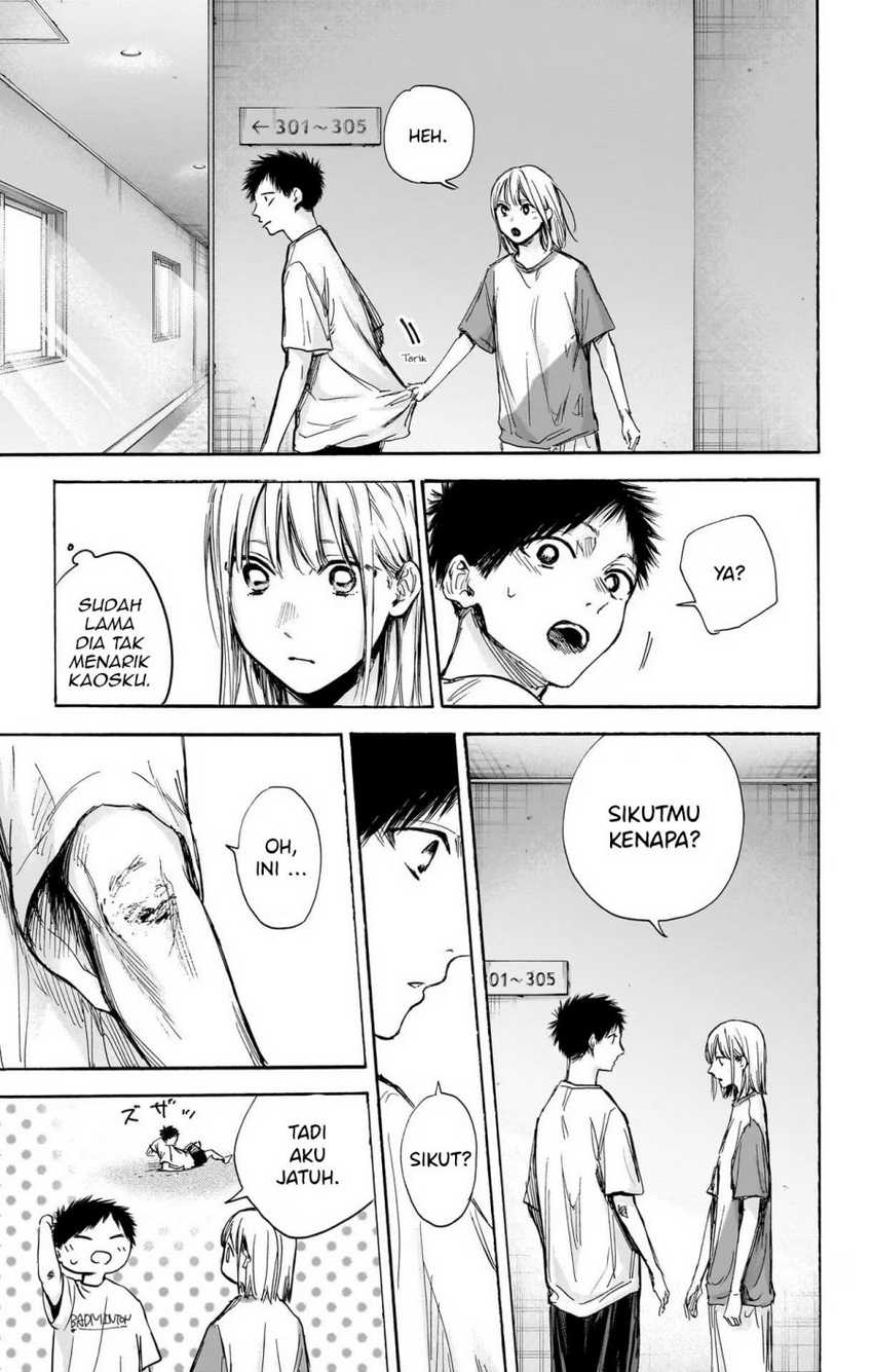 Read Ao no Hako ID Manga Online