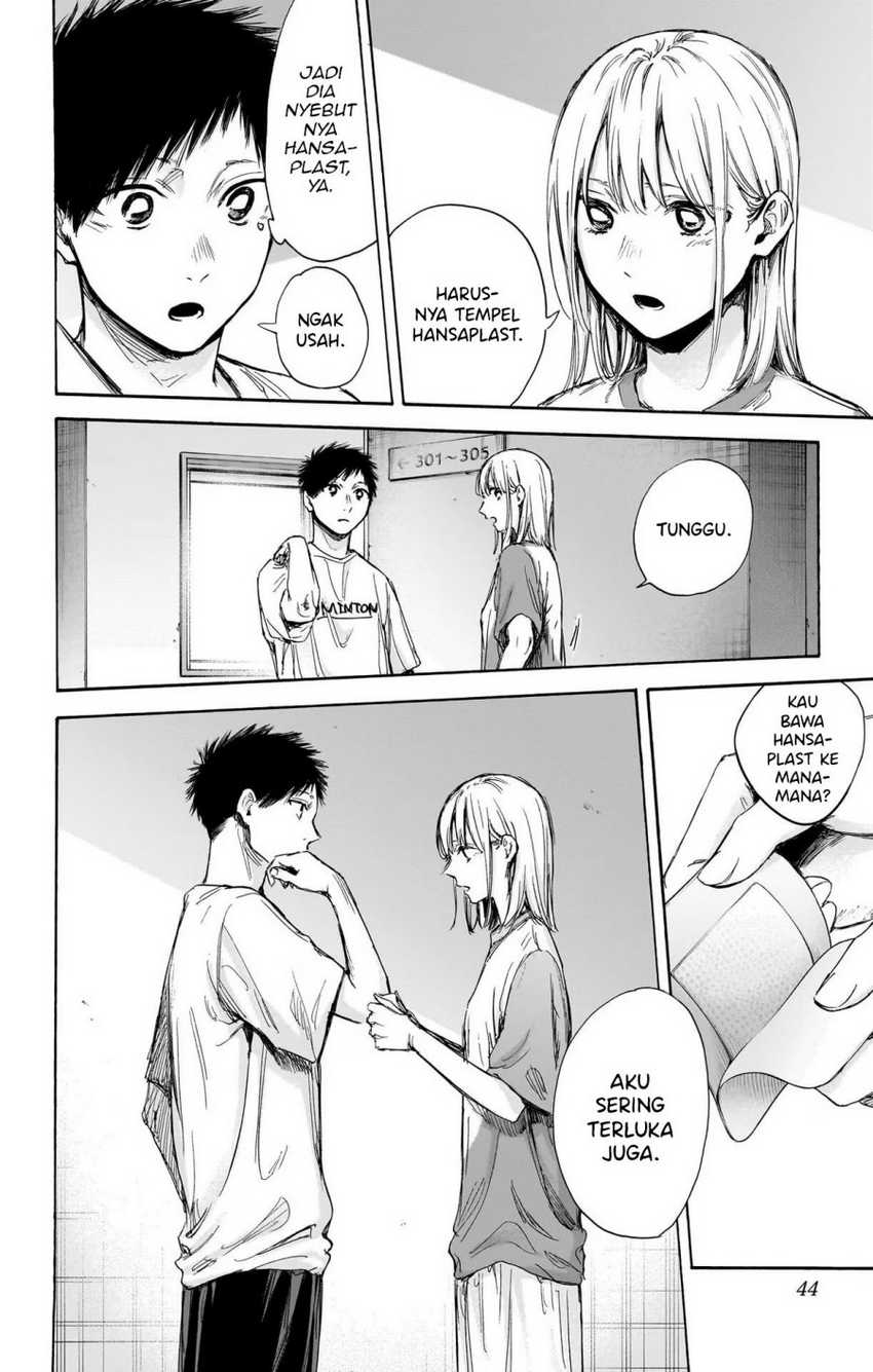 Read Ao no Hako ID Manga Online