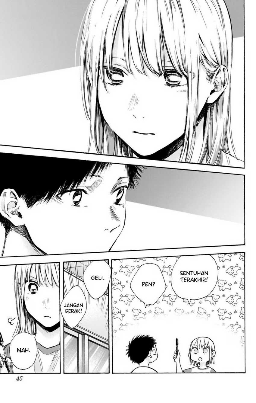 Read Ao no Hako ID Manga Online