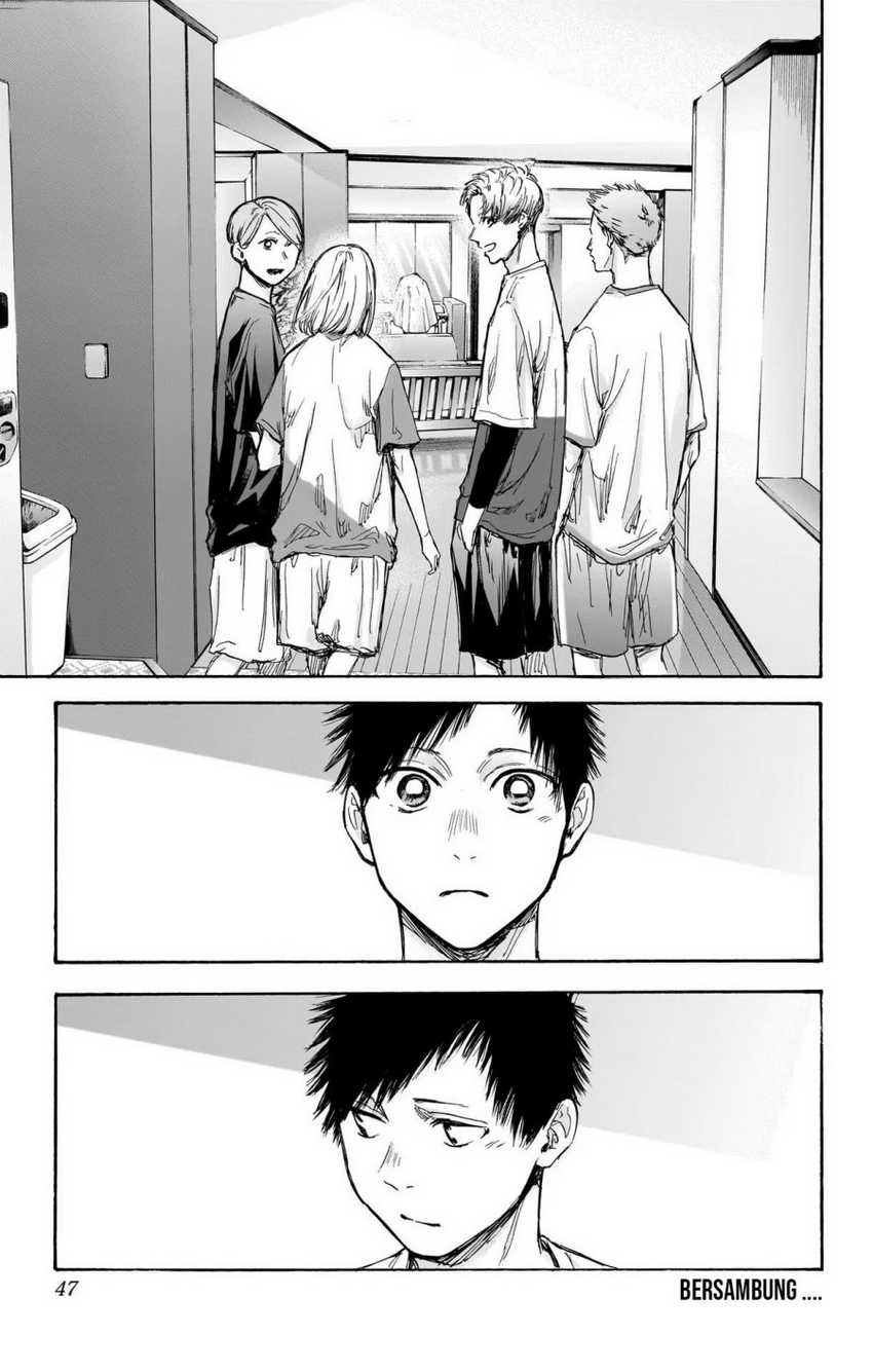 Read Ao no Hako ID Manga Online