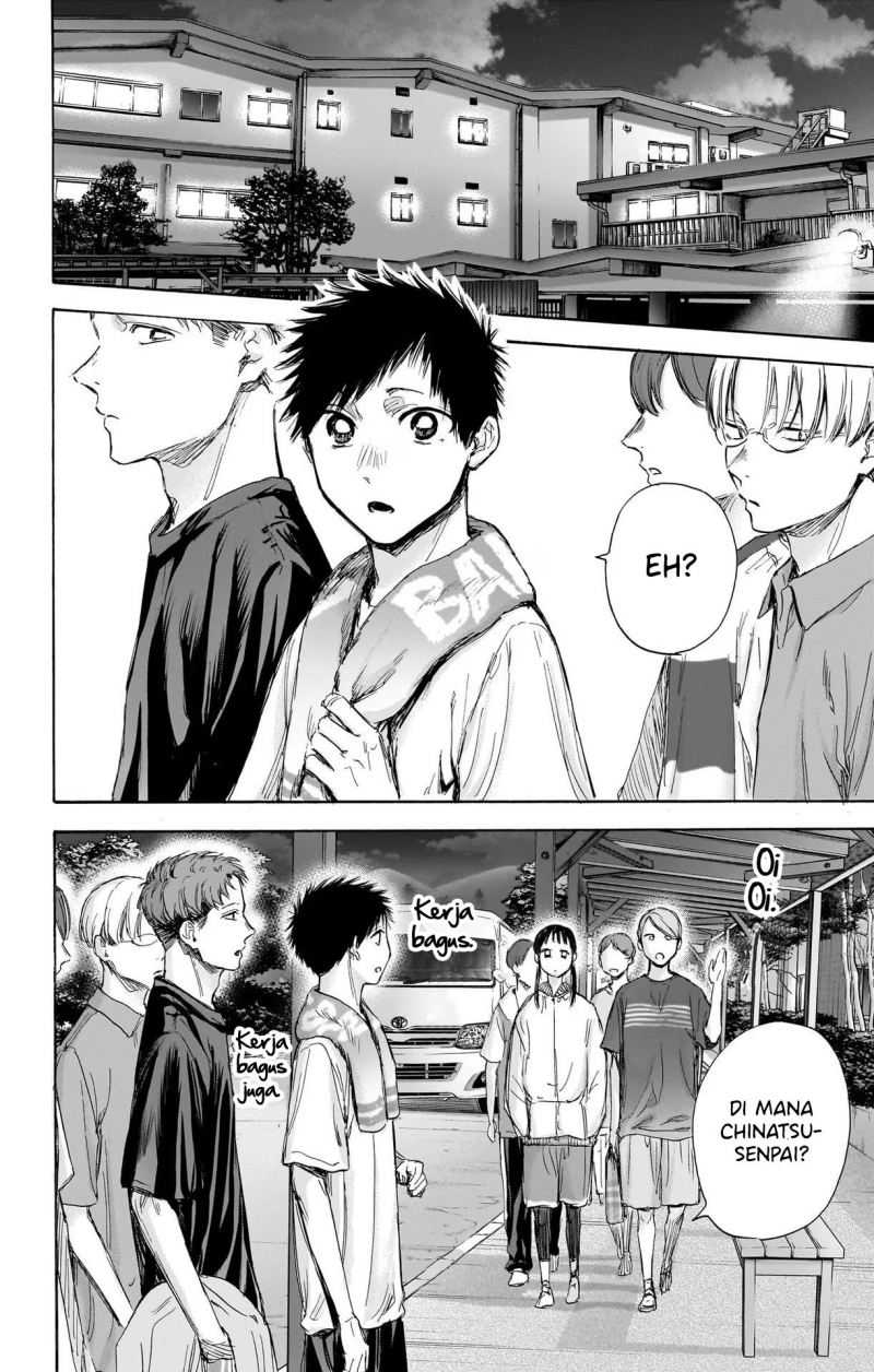 Read Ao no Hako ID Manga Online