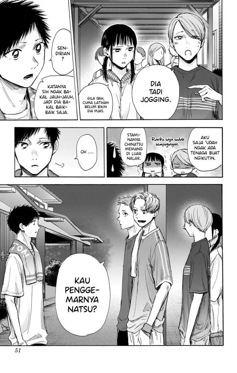 Read Ao no Hako ID Manga Online