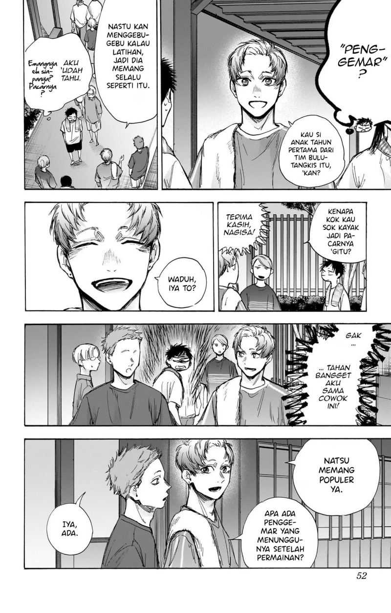 Read Ao no Hako ID Manga Online