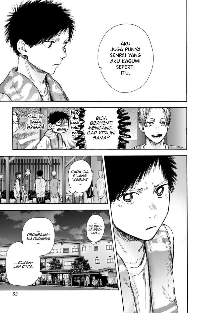Read Ao no Hako ID Manga Online