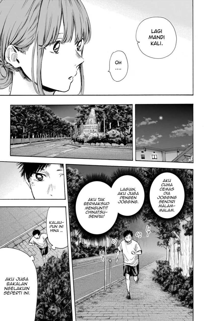 Read Ao no Hako ID Manga Online