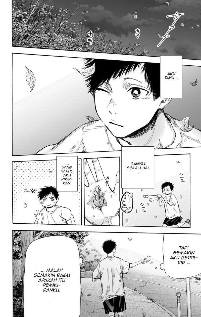 Read Ao no Hako ID Manga Online