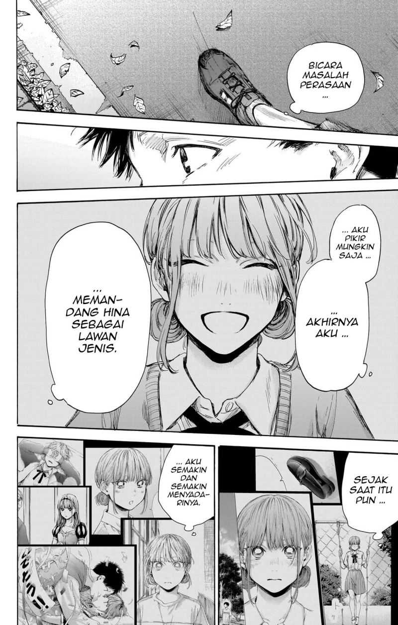 Read Ao no Hako ID Manga Online