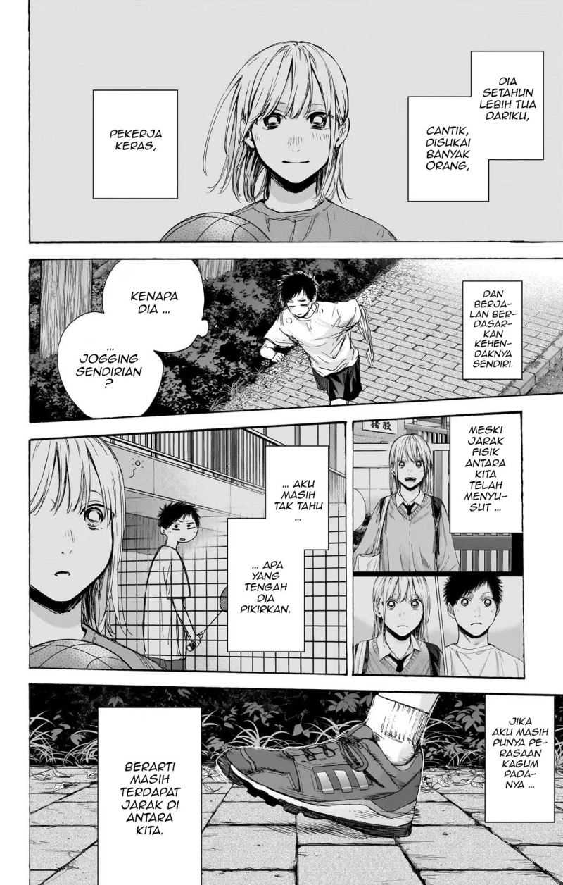 Read Ao no Hako ID Manga Online