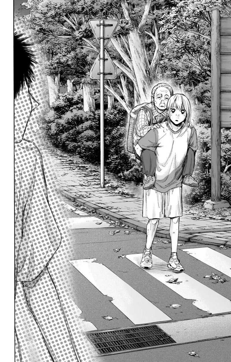 Read Ao no Hako ID Manga Online