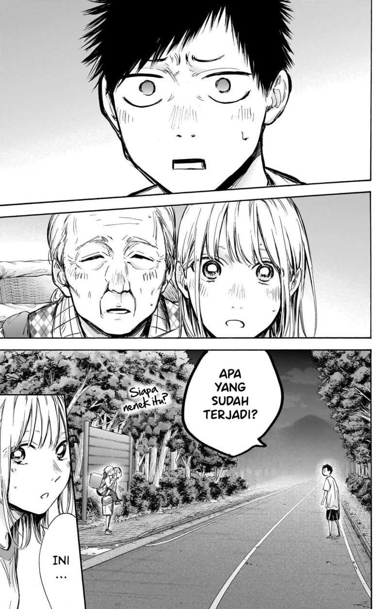 Read Ao no Hako ID Manga Online