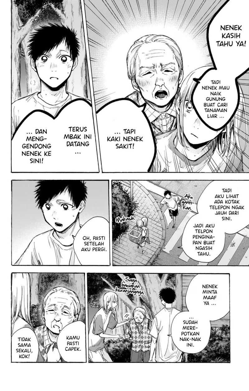 Read Ao no Hako ID Manga Online