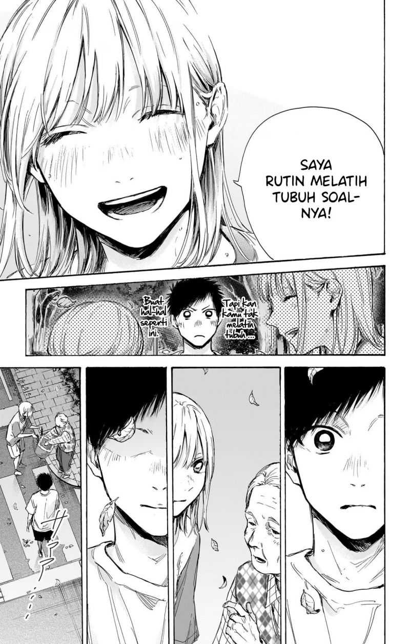 Read Ao no Hako ID Manga Online