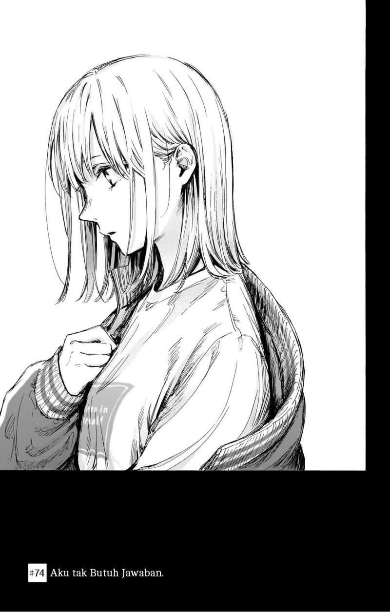 Read Ao no Hako ID Manga Online