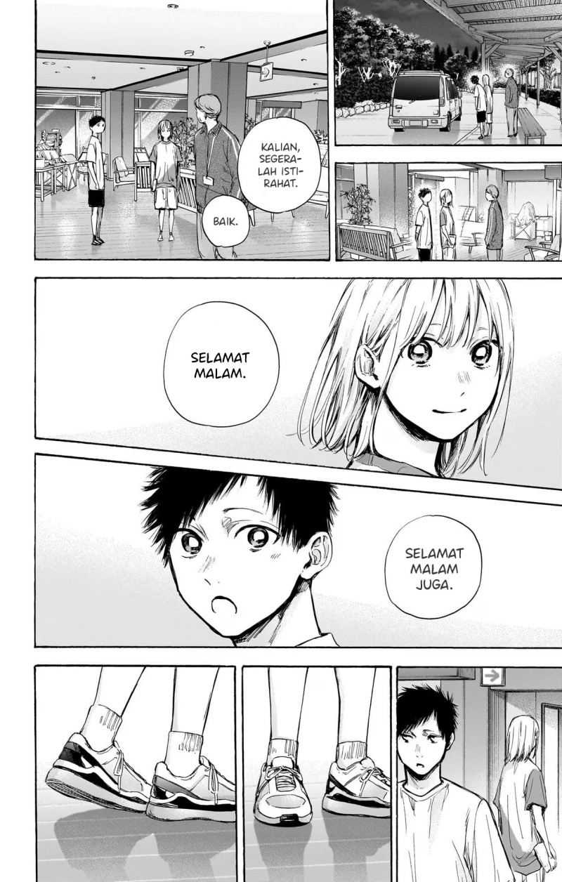 Read Ao no Hako ID Manga Online