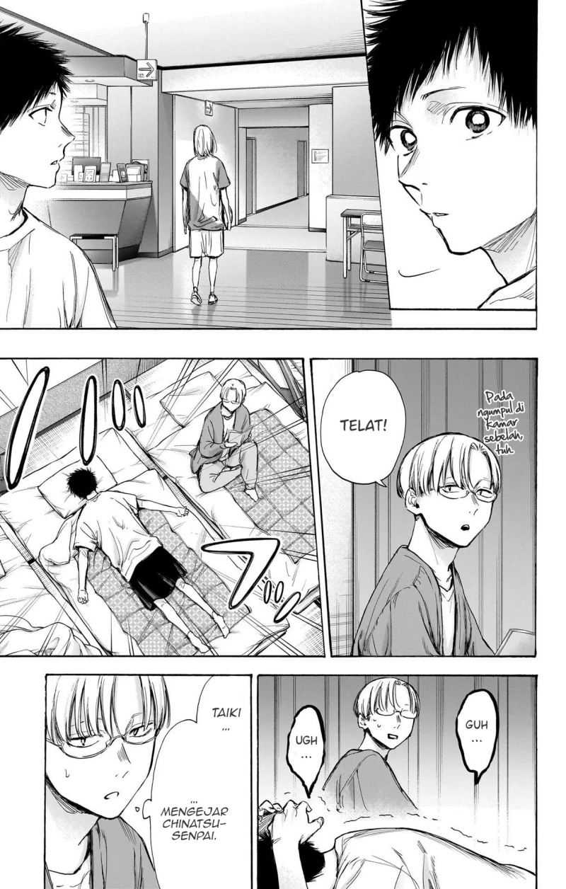 Read Ao no Hako ID Manga Online
