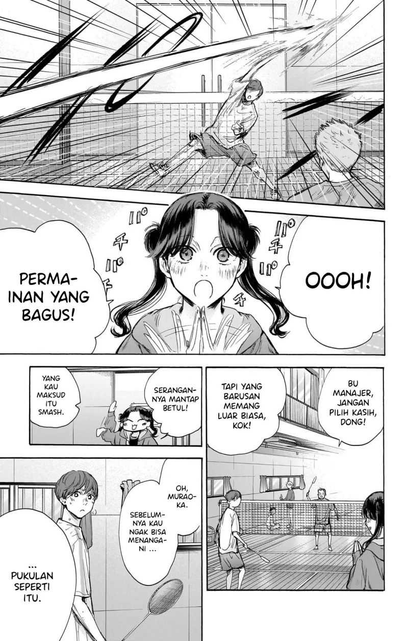 Read Ao no Hako ID Manga Online