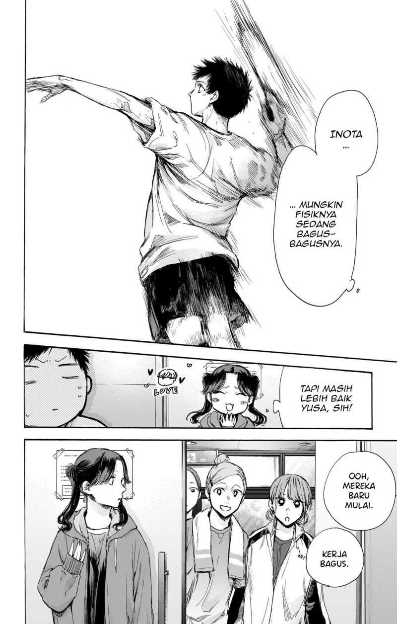 Read Ao no Hako ID Manga Online