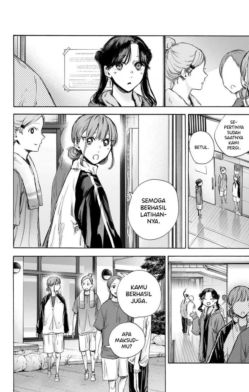 Read Ao no Hako ID Manga Online