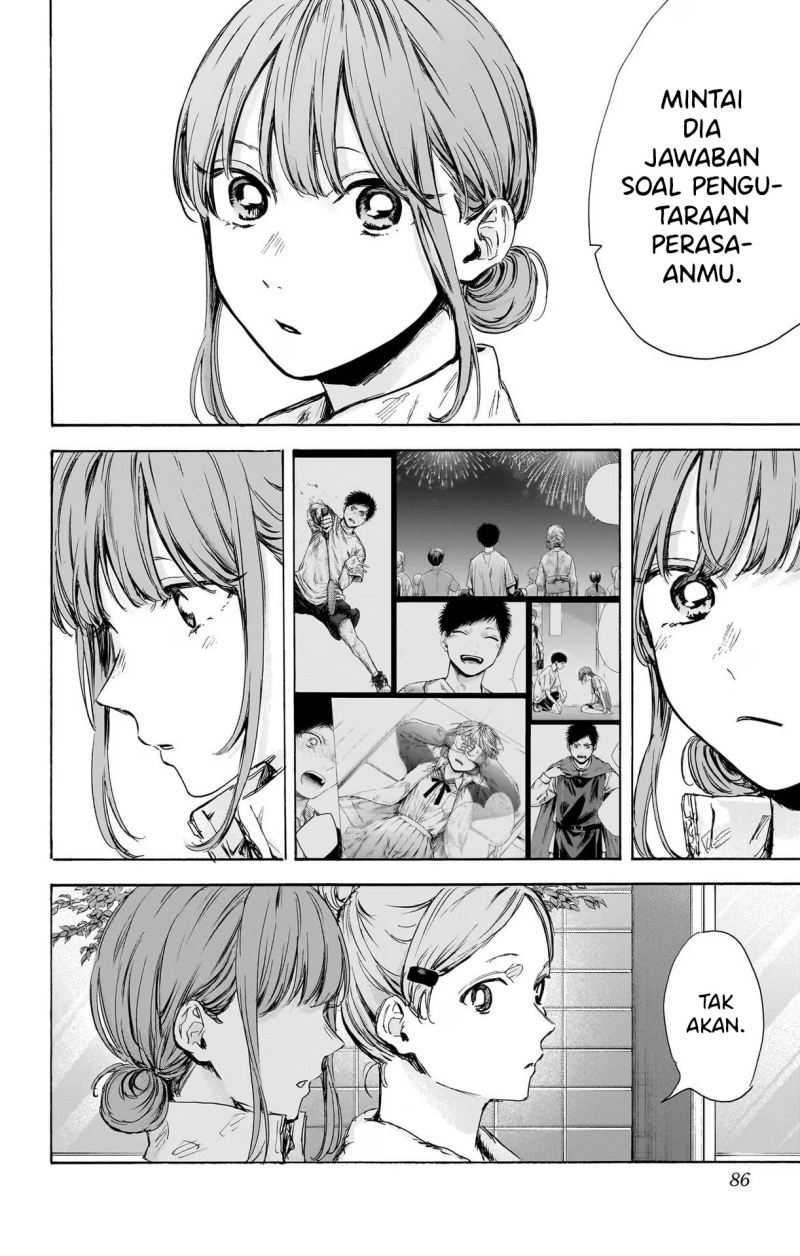 Read Ao no Hako ID Manga Online