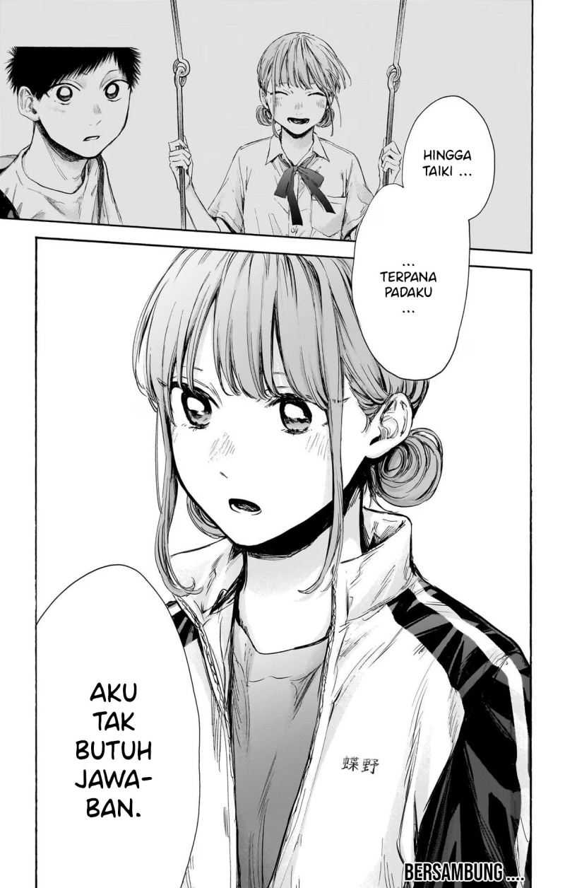 Read Ao no Hako ID Manga Online