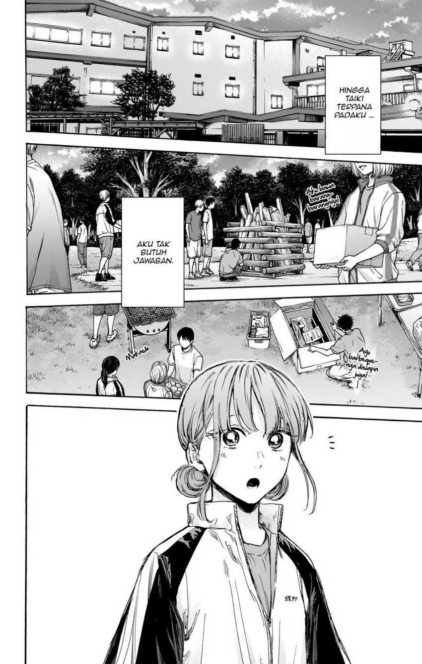 Read Ao no Hako ID Manga Online