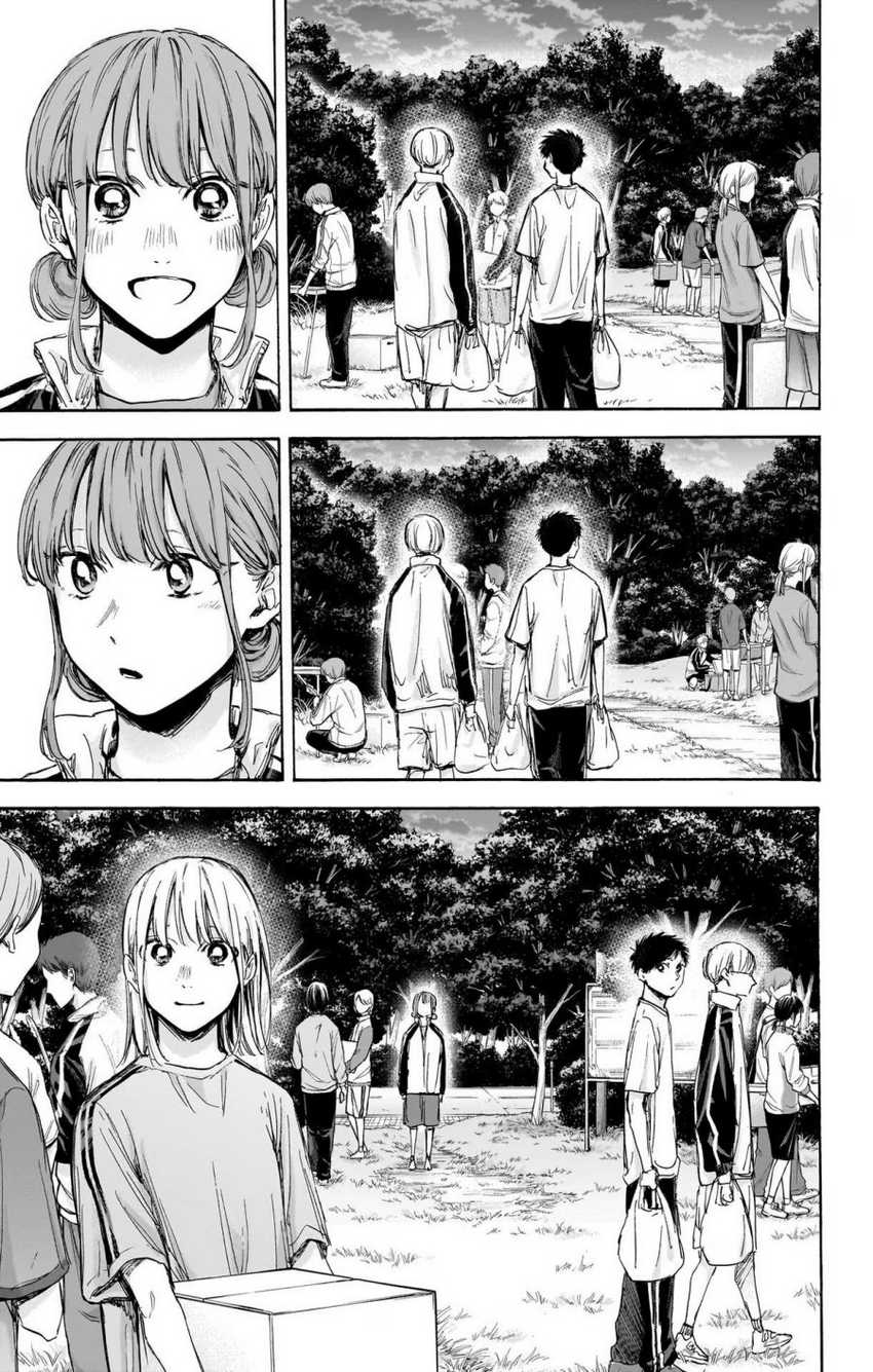 Read Ao no Hako ID Manga Online