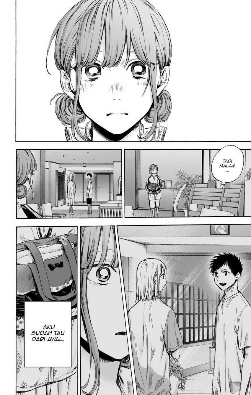 Read Ao no Hako ID Manga Online