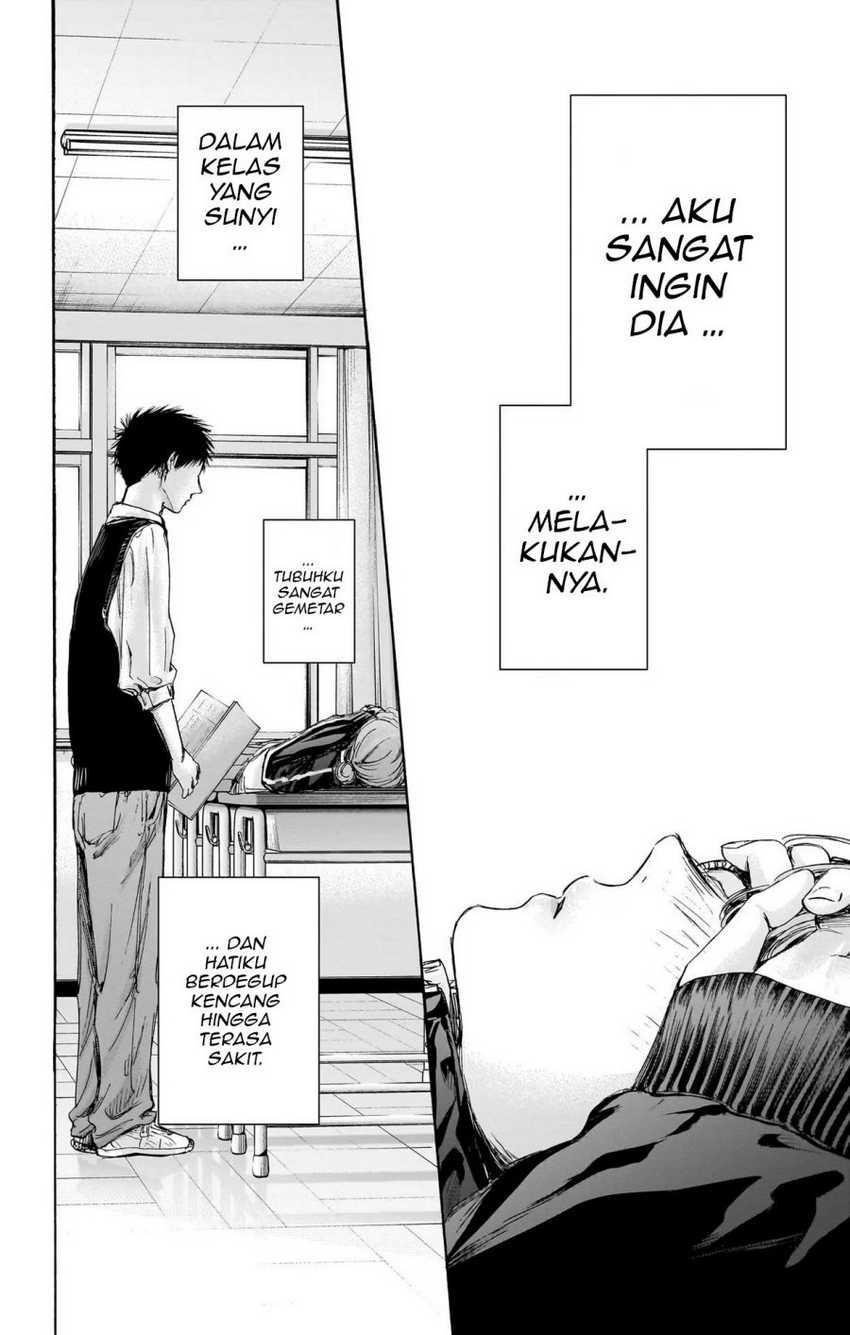 Read Ao no Hako ID Manga Online