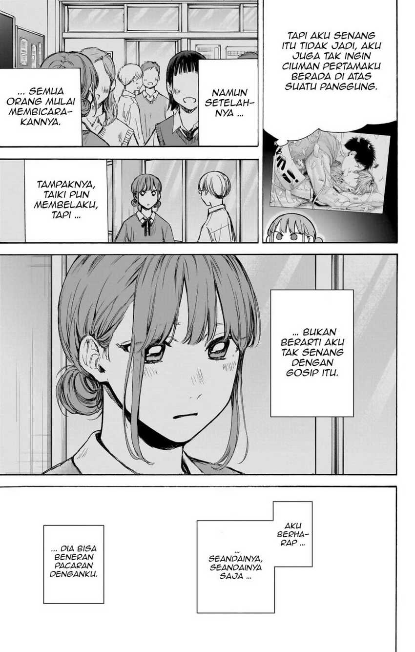 Read Ao no Hako ID Manga Online
