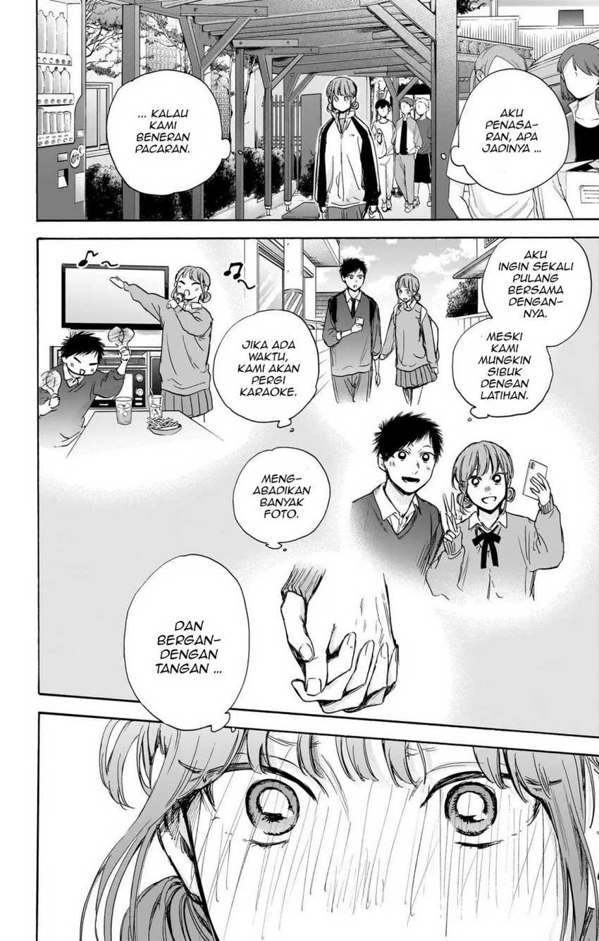 Read Ao no Hako ID Manga Online