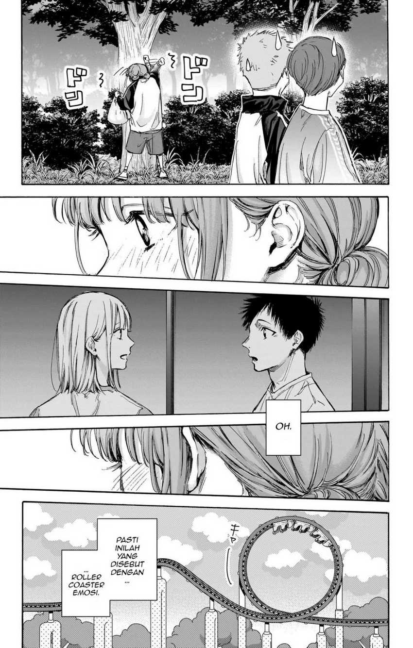 Read Ao no Hako ID Manga Online