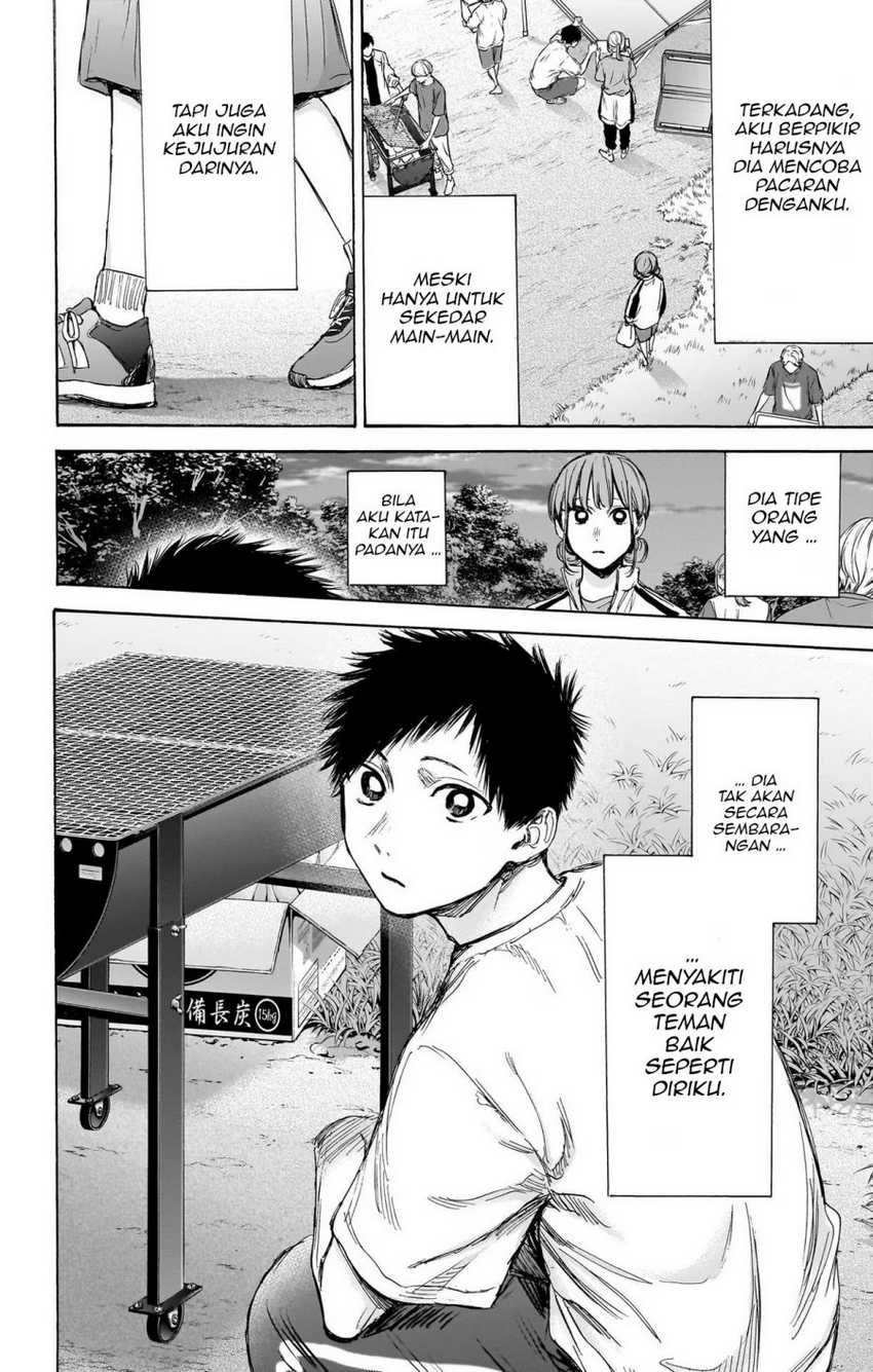 Read Ao no Hako ID Manga Online
