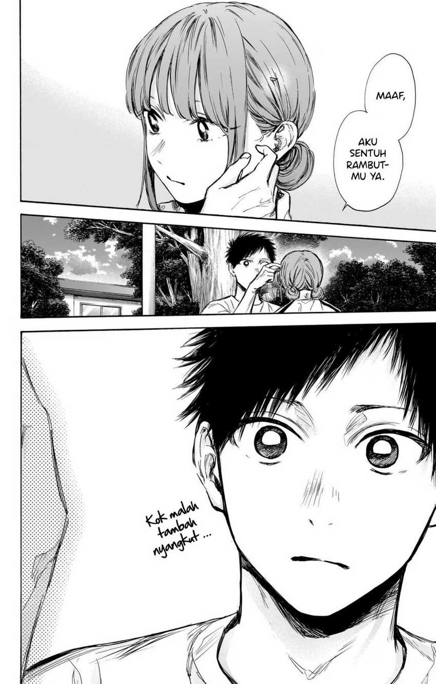 Read Ao no Hako ID Manga Online