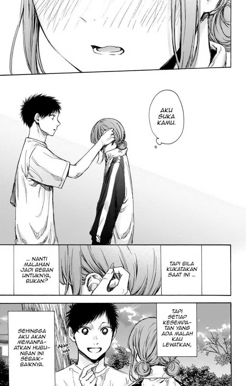 Read Ao no Hako ID Manga Online