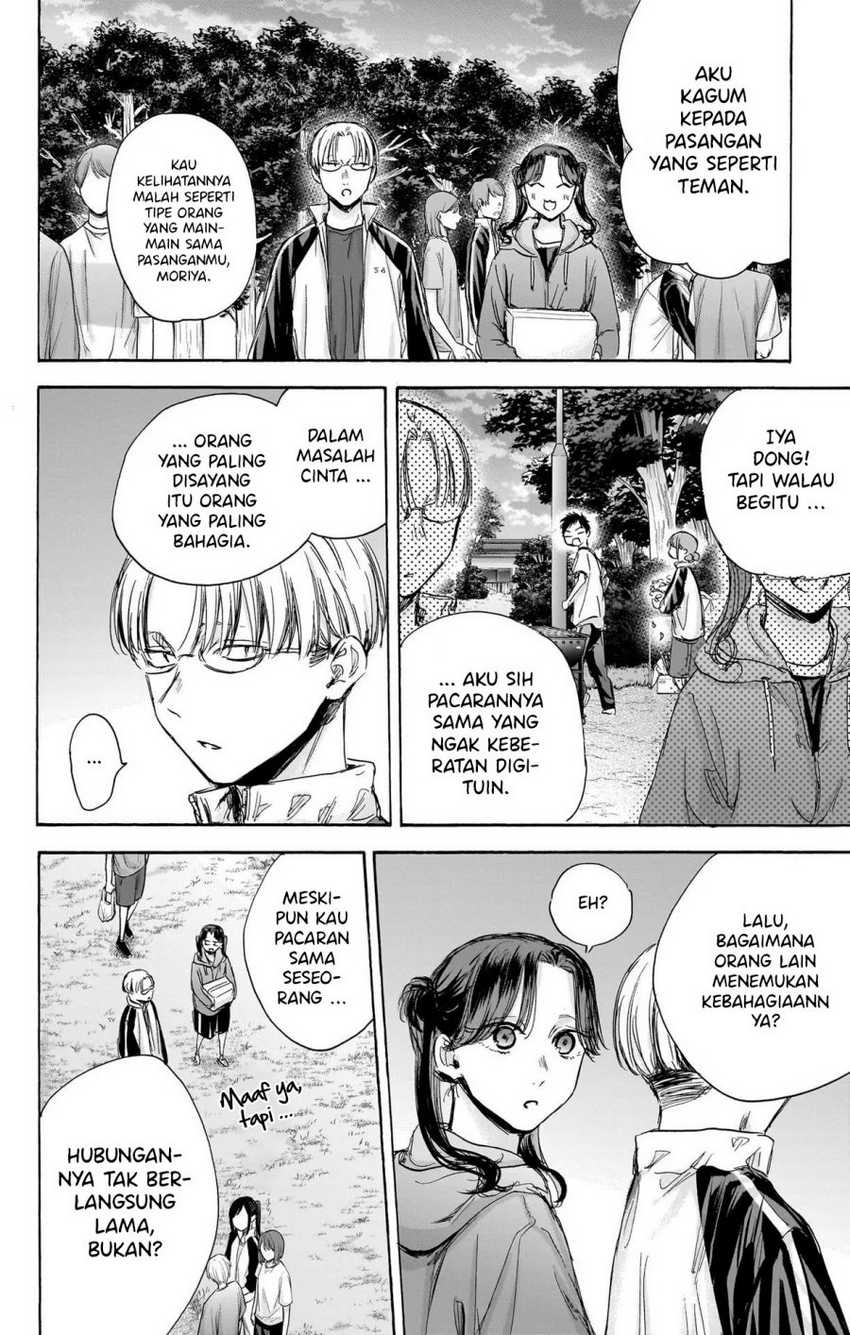 Read Ao no Hako ID Manga Online