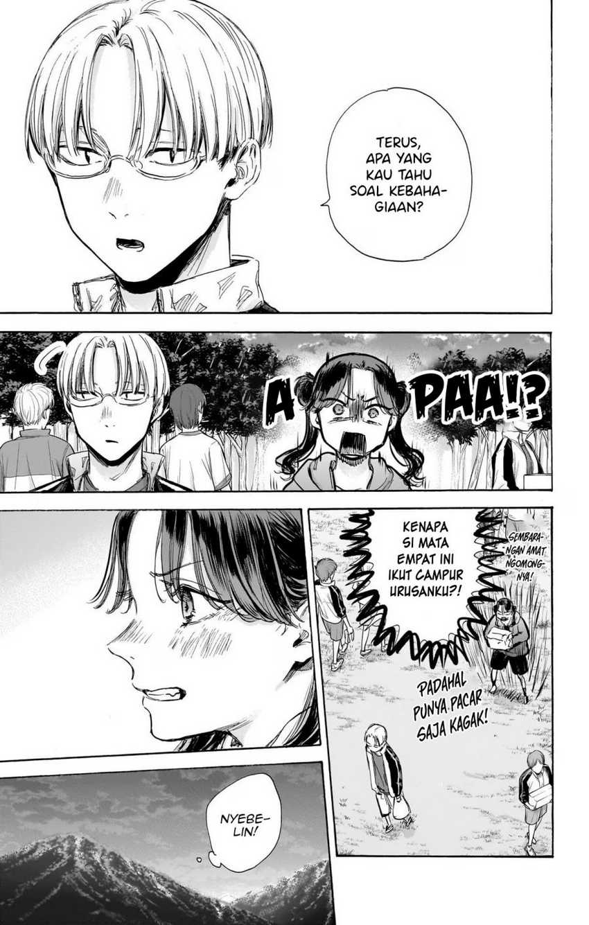 Read Ao no Hako ID Manga Online
