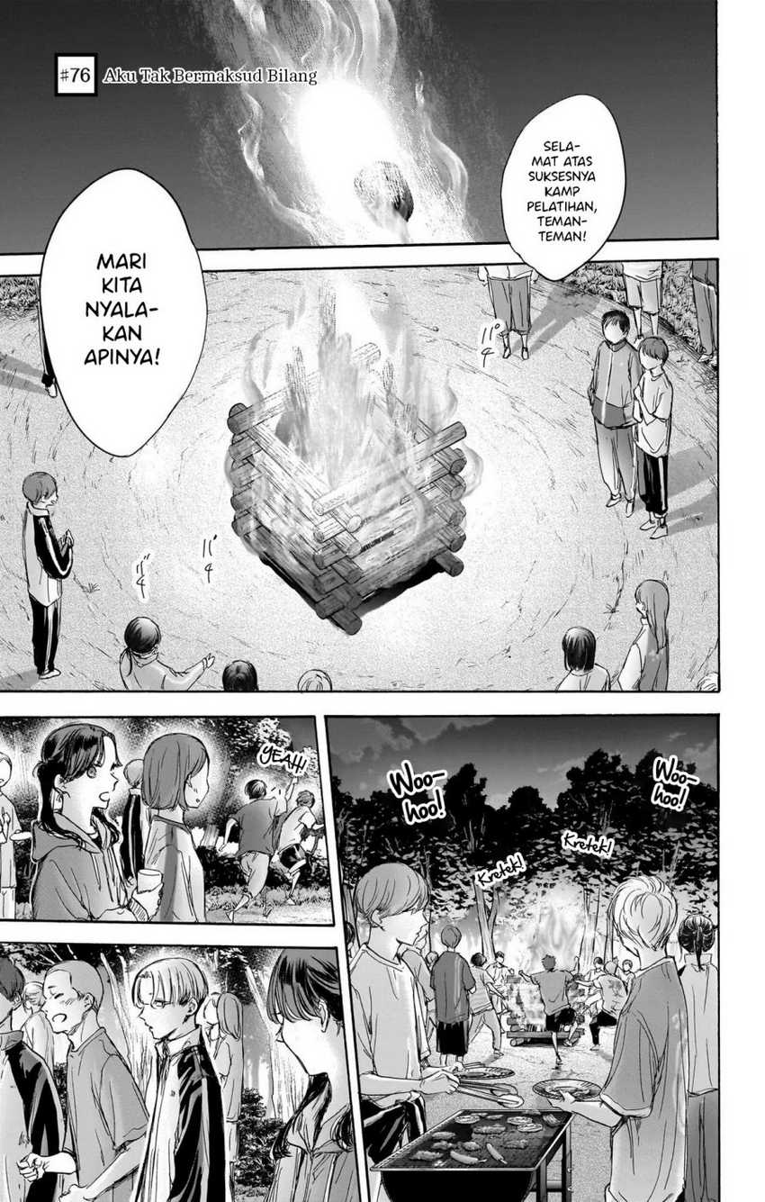Read Ao no Hako ID Manga Online