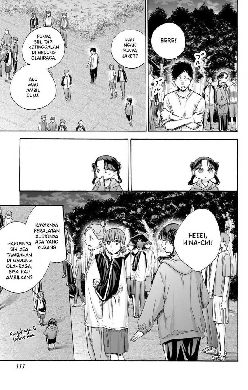 Read Ao no Hako ID Manga Online