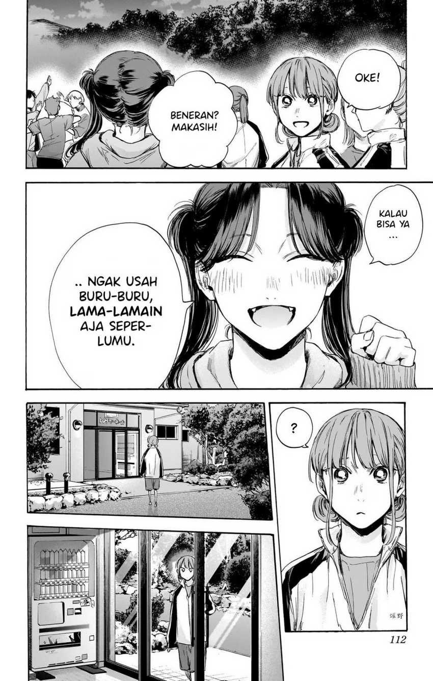 Read Ao no Hako ID Manga Online