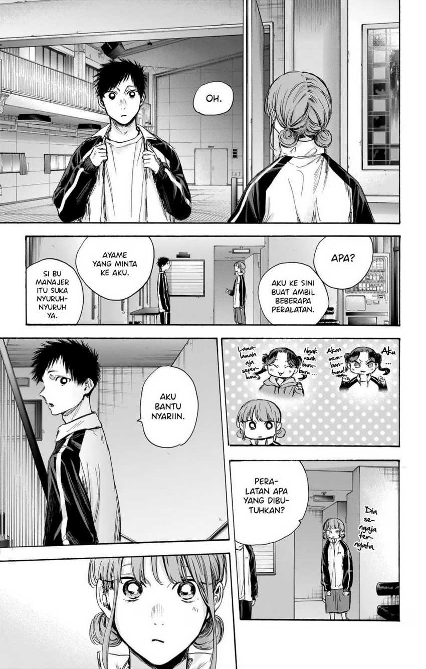 Read Ao no Hako ID Manga Online