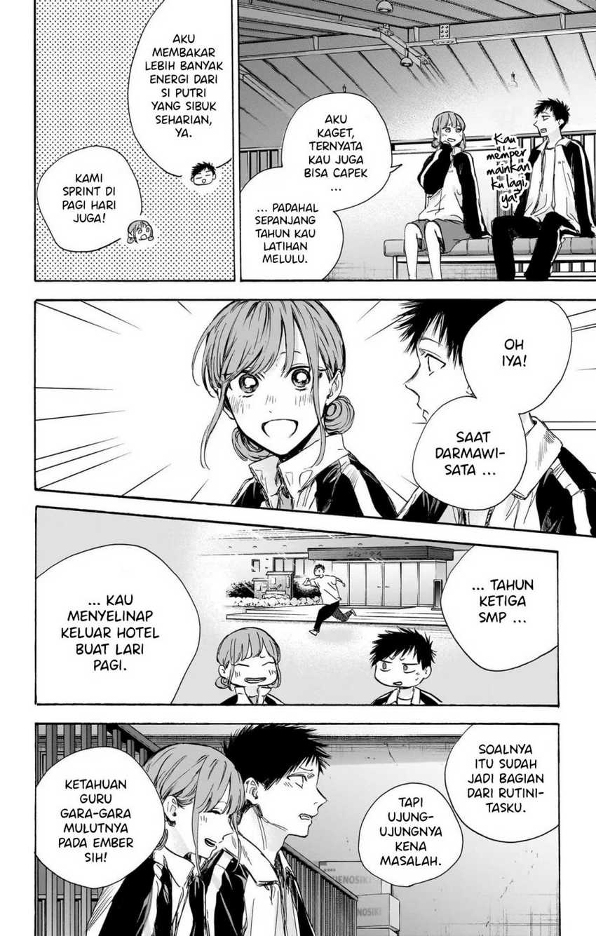 Read Ao no Hako ID Manga Online
