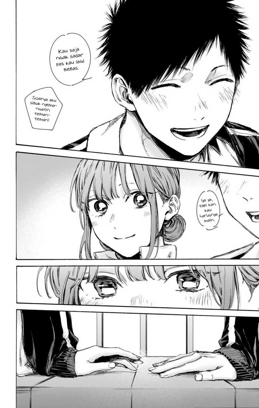 Read Ao no Hako ID Manga Online