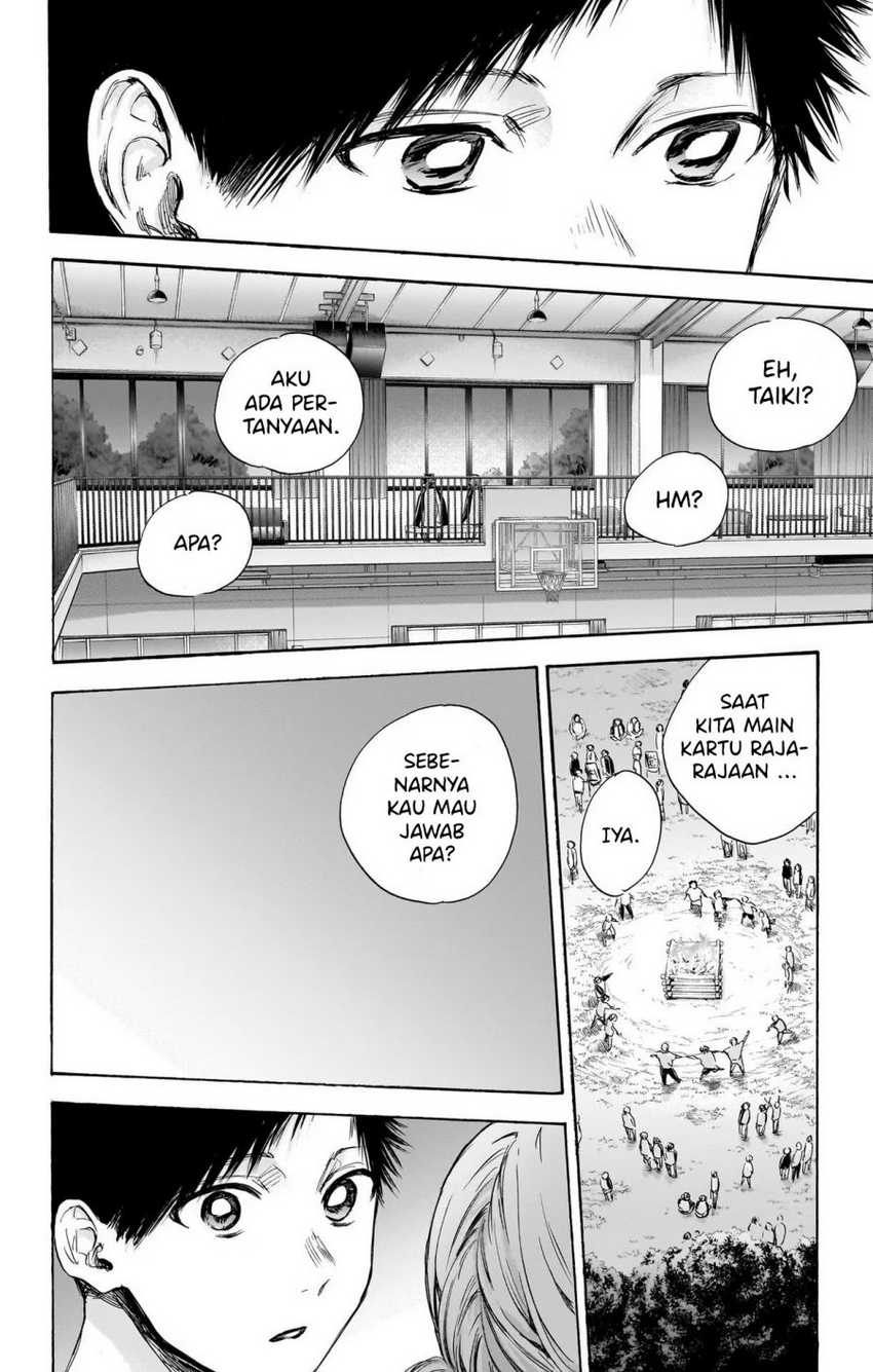 Read Ao no Hako ID Manga Online