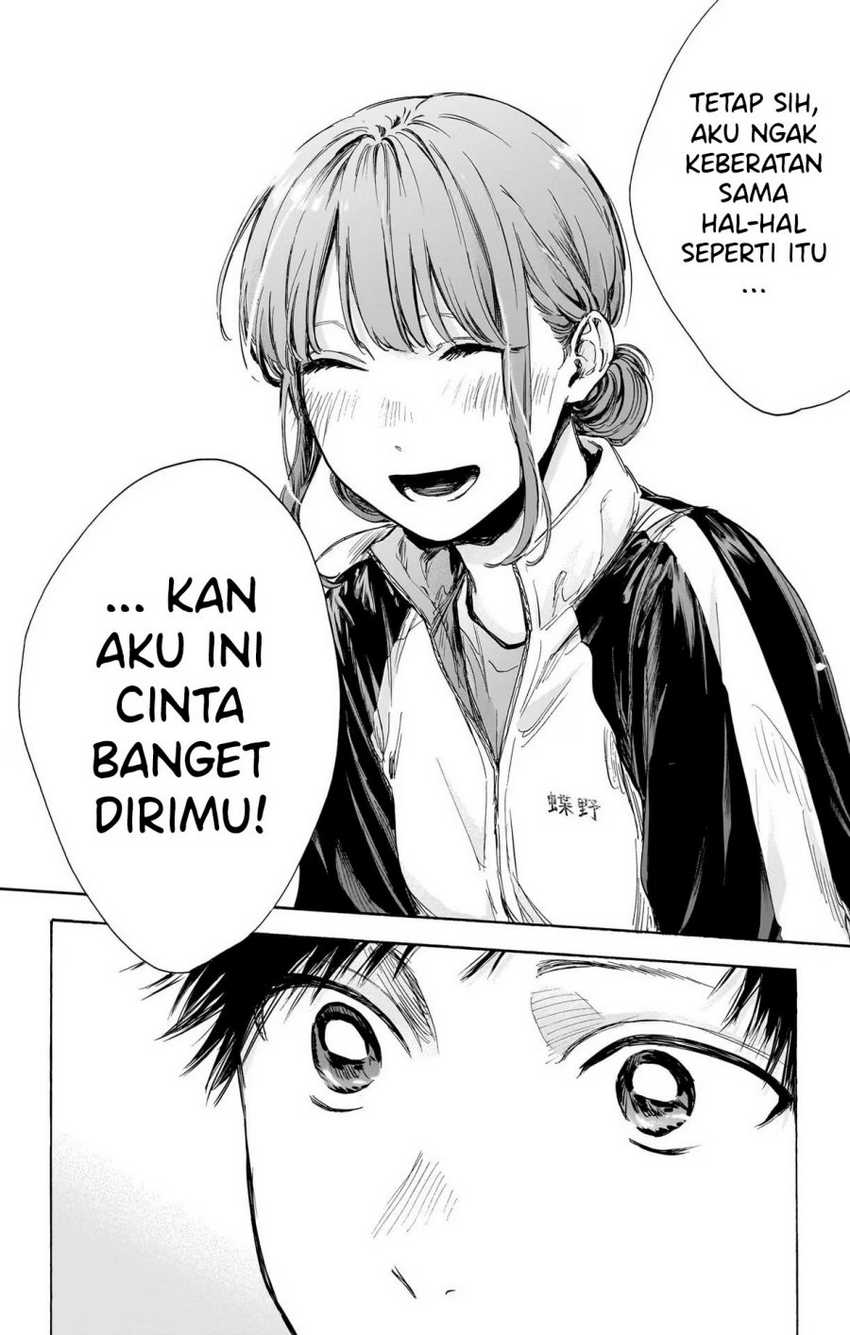 Read Ao no Hako ID Manga Online
