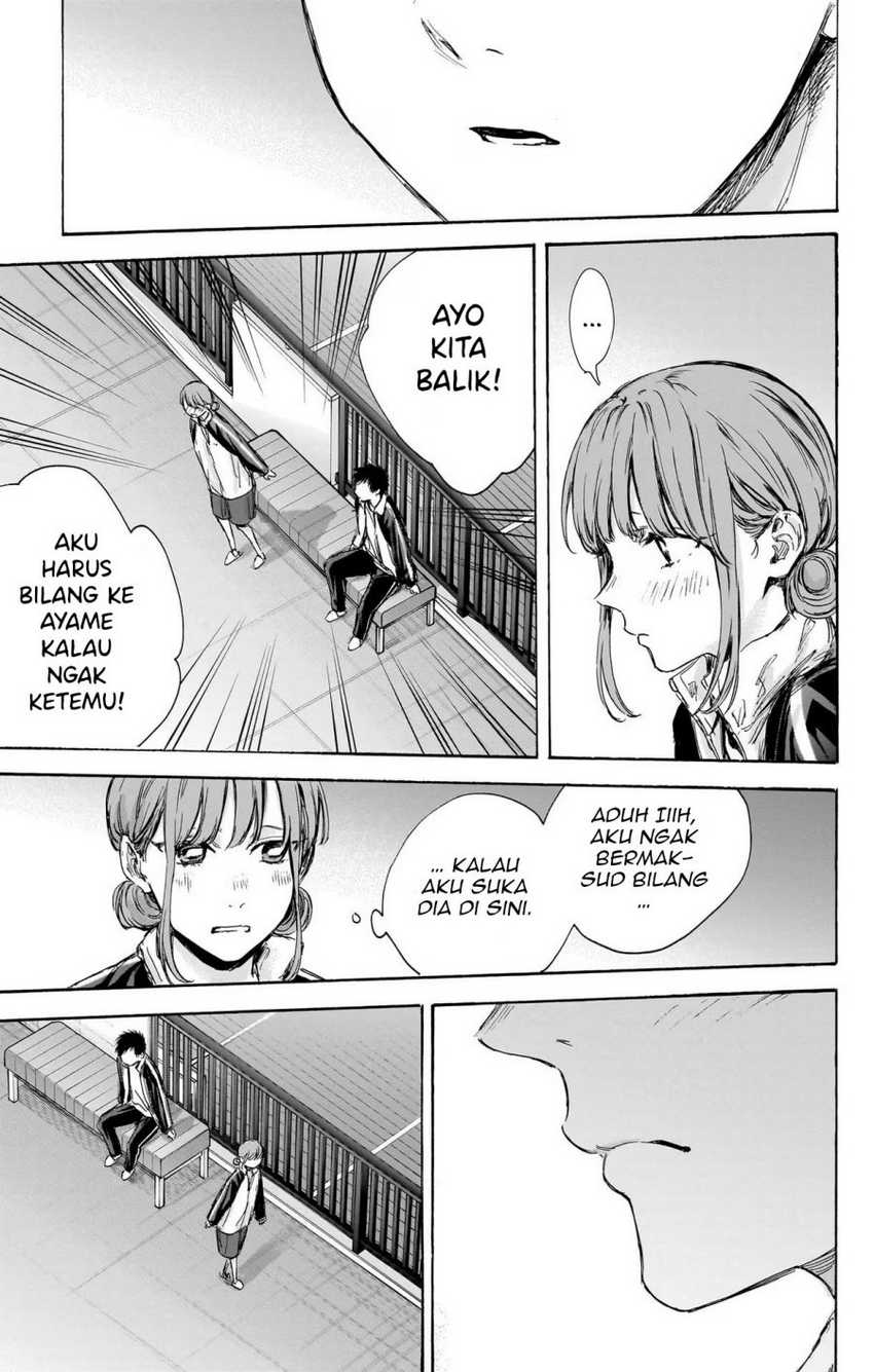 Read Ao no Hako ID Manga Online