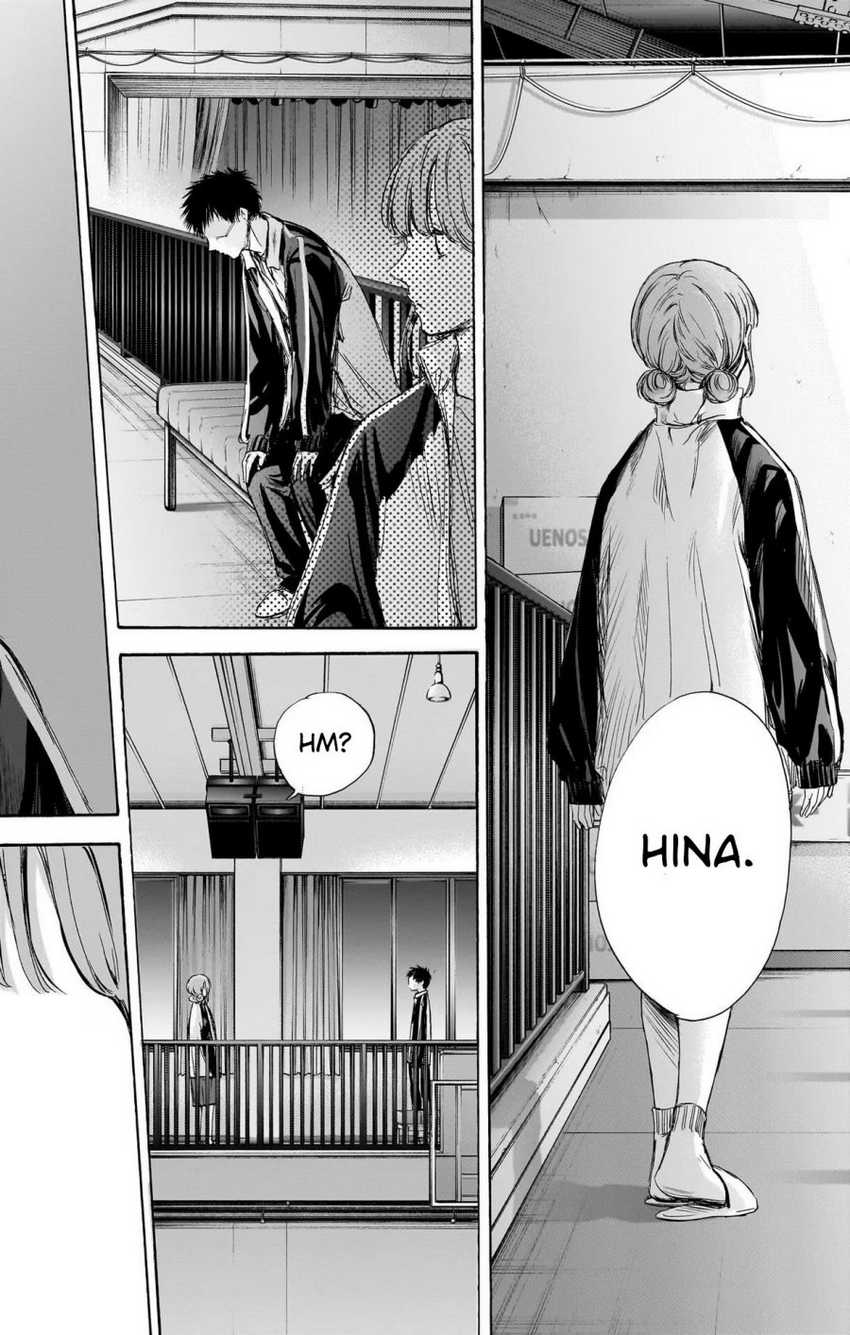 Read Ao no Hako ID Manga Online
